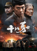 国产欧美亚洲精品综合在线