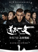丁香五香天堂网