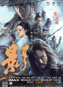 国产精品12