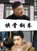 欧美成人鲁丝片在线观看