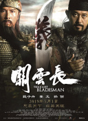 登录百度