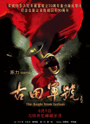 爱爱视频天天看