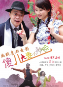 开机启动慢