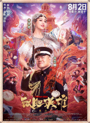 久久er这里只有精品