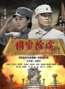 日韩欧美一区二区三区久久