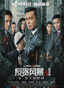 美女操的爽