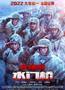 久久久亚洲国产精品主播