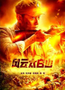 百分百无遮挡