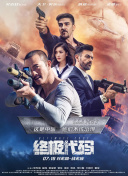 国产一区二区免费在线