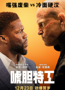 欧美亚洲国产一区二区三区