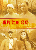 99资源在线观看