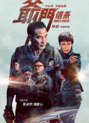青春草在线观看播放免费视频