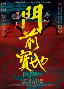 综合成人