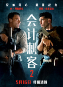 www.激情五月