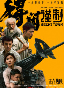 色吊丝av中文字幕