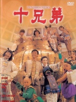 精品视频一区在线观看