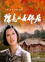 国产深夜福利在线观看网站