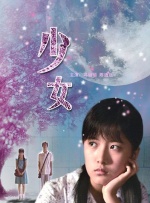 在线观看91视频