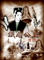 虐之恋下载