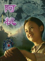 91欧美极品