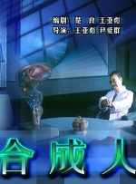 亚洲成人 一区二区三区