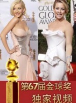 国产视频在线观看免费