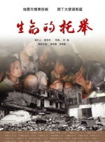 rbd260奴隷色の女教师