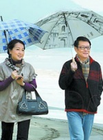 欧美在线播放成人免费