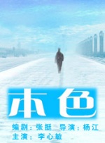 91福利在线视频