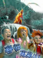 综合色99