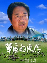 挠孙尚香脚心