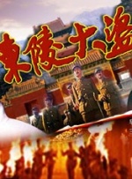 国产在线午夜