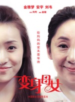 欧美在线精品一区二区在线观看