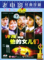 欧美a网站