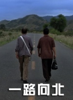 妈妈的密爱