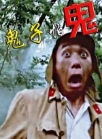 久久中文字幕免费