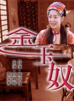 国产一区二区三
