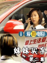 日韩欧美在线视频一区二区三区