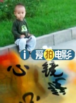 国内精品久久久久影院亚洲