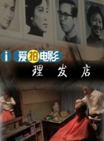 微拍爱福利网