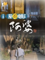国产l精品国产亚洲区在线观看