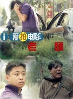 楼凤阁