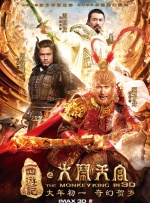 高品质纯音乐dj