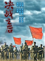 美容师偷拍成功