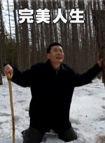 僧侣之夜动漫免费播放在线观看全集