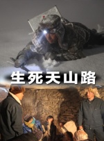 亚洲资源一区