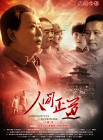 老女人三级播放在线