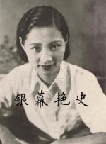 灰蒙蒙的屁股