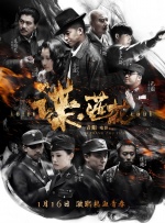 四虎1515hh谢com