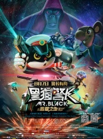 狠狠插狠狠操
